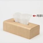 樹脂の薄肉切削はどこまで可能？形状・材質で変わる実現性と試作事例